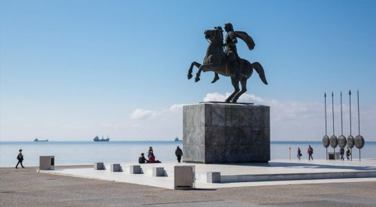 Entreprise de Location de voiture Thessalonique